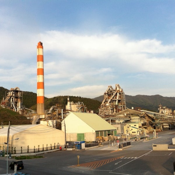 Fotos Em 太平洋セメント株式会社 大船渡工場 赤崎町字跡浜21 6