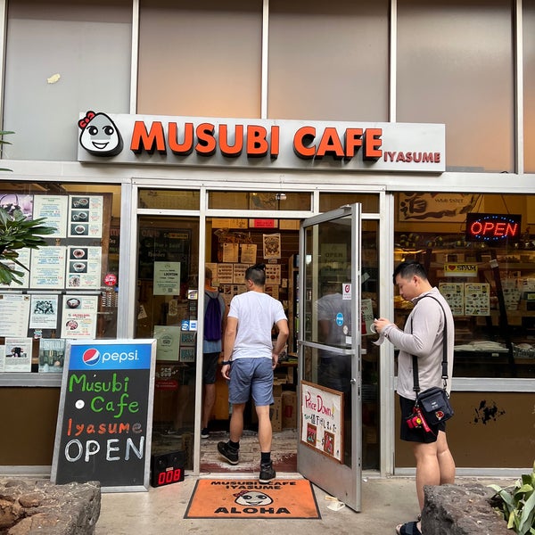 Foto tirada no(a) Musubi Cafe IYASUME por Benny W. em 11/30/2022
