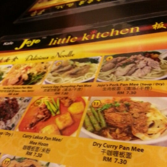 Photos At Jojo Little Kitchen Now Closed Noodle House