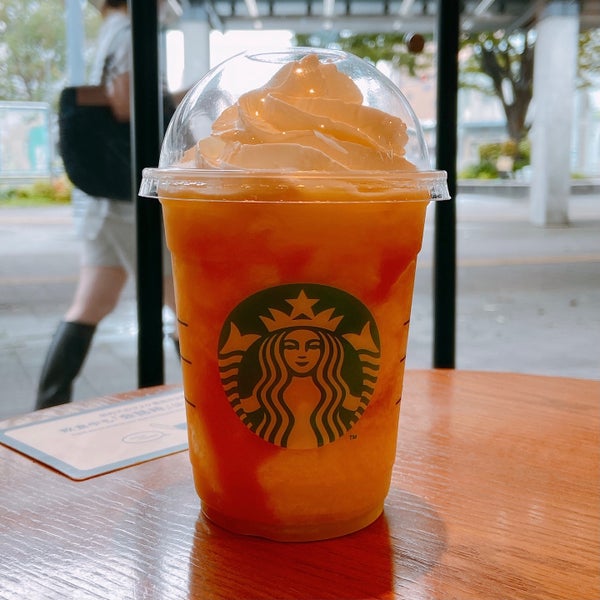 Photos At Starbucks 1 Tip