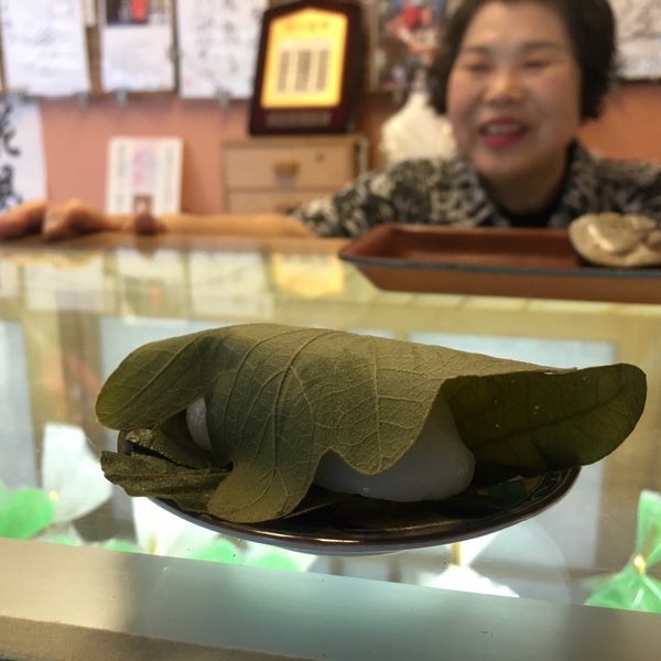 Photos At 餅寅 Wagashi Place Photos At 餅寅 Wagashi Place