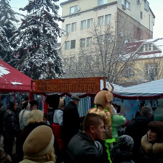Погода в червене на 3 дня. Погода в червене на 3 дня