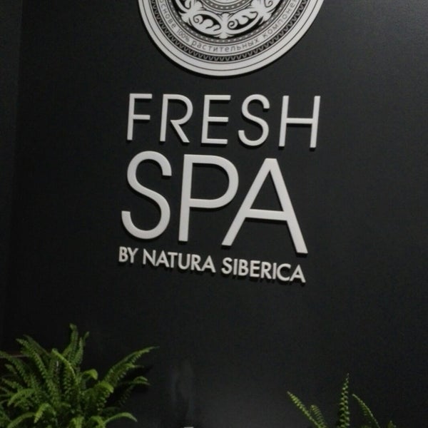 Fresh spa by natura. Fresh Spa by Natura Siberica. Fresh Spa by Natura Siberica Ломоносовский. Fresh Spa by Natura Siberica логотип. Fresh Spa Natura Siberica гидрогелевые.