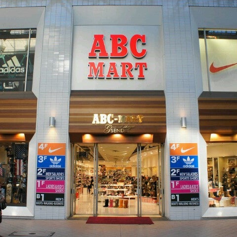 Fotos En Abc Mart Grand Stage仙台店 441 Visitantes