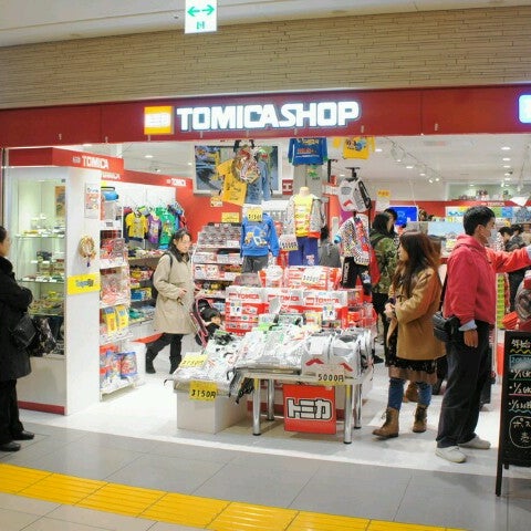 トミカショップ 千代田区 東京都