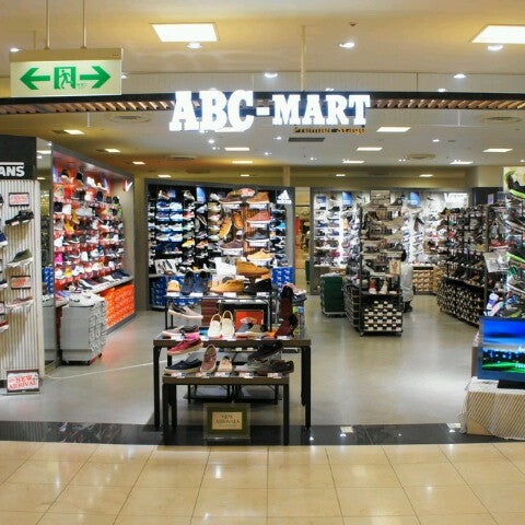Photos At Abc Mart みなとみらい21 1 Tip From 70 Visitors Photos At Abc Mart みなとみらい21 1 Tip From 70 Visitors