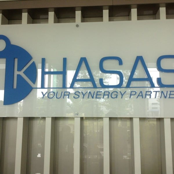 Fotos Bei Ikhasas Sdn Bhd Nachbarkneipe