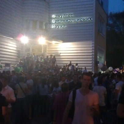 Photo taken at Fakultet organizacionih nauka by Milan D. on 9/30/2012