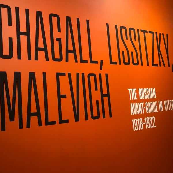 11/3/2018にMasha S.がThe Jewish Museumで撮った写真