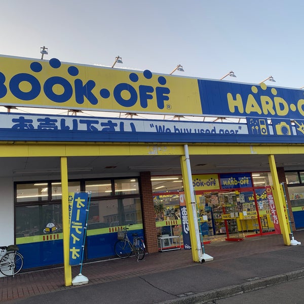 Photos At ハードオフ 長岡川崎店 Thrift Vintage Store In 長岡市