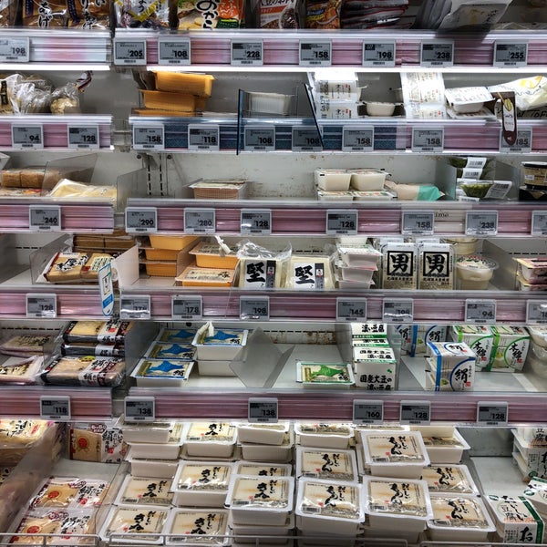 Photos At マルエツ プチ 白金台プラチナ通り店 白金台 11 Tips From 291 Visitors