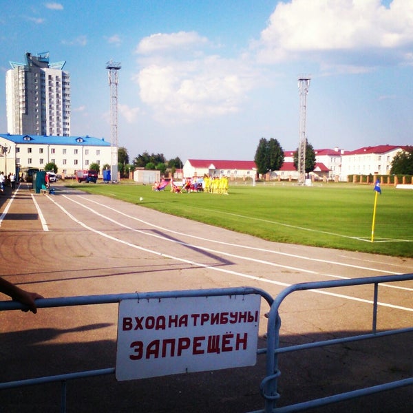 Стадион Торпедо Рубцовск