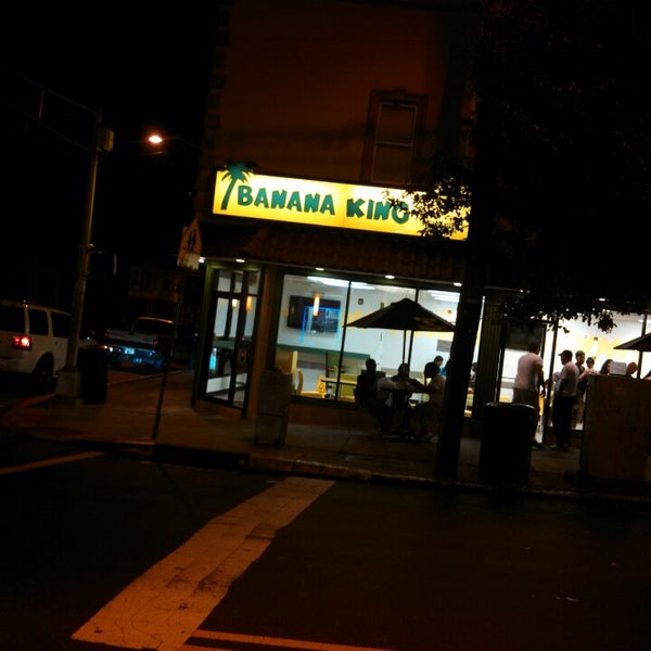 Photos at Banana King Eastside 387 21st Ave