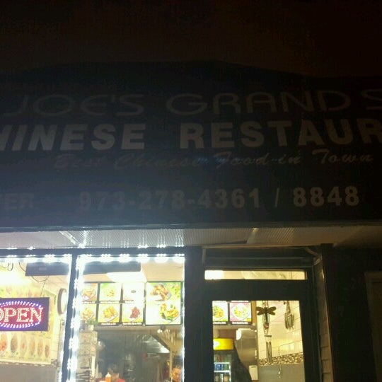 chinese food paterson nj broadway