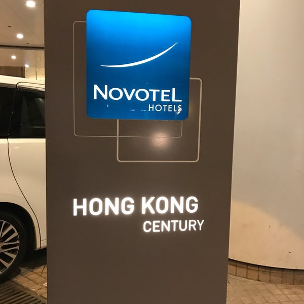 Снимок сделан в Novotel Century Hong Kong Hotel пользователем R C. 5/23/2018