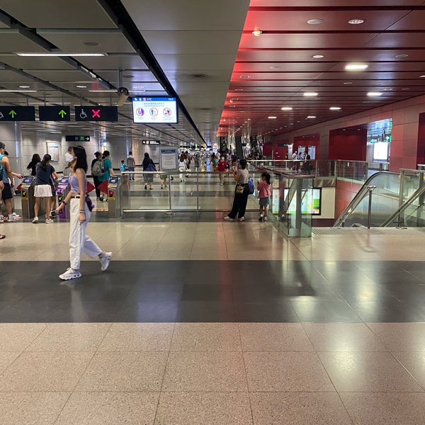 MTR Tsuen Wan West Station Metro Station in Tsuen Wan
