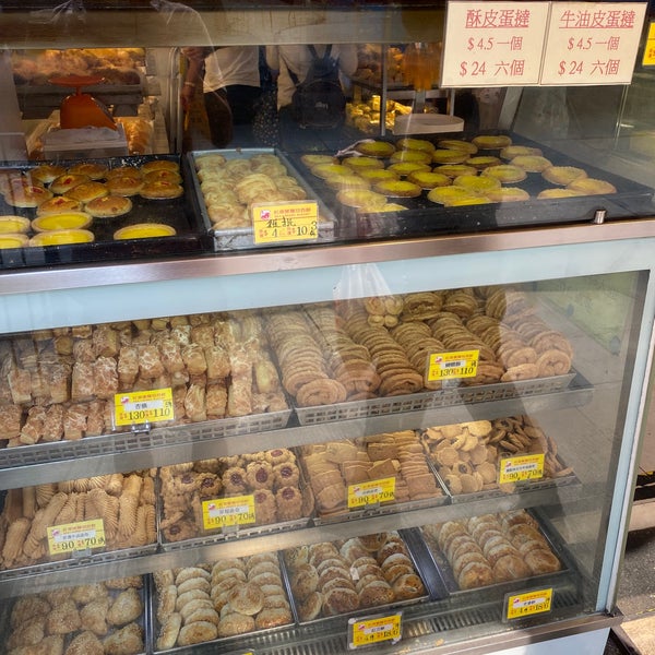 Red Cherry Bakery 紅車厘麵包西餅 1 tip