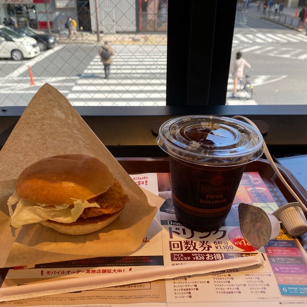 Photos At ウェンディーズ ファーストキッチン 梅田芝田町店 梅田 2 Tips From 247 Visitors