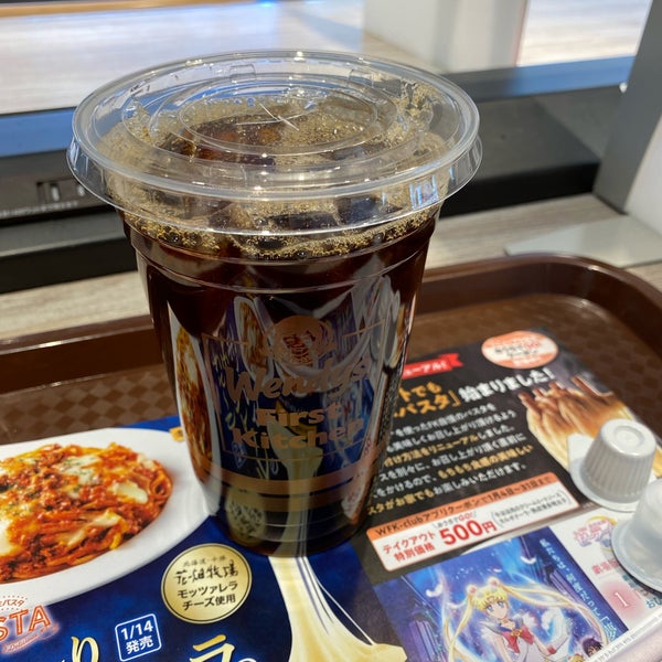 Photos At ウェンディーズ ファーストキッチン 梅田芝田町店 梅田 2 Tips From 225 Visitors