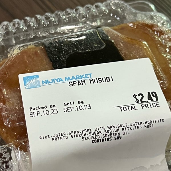 Nijiya Market Ala Moana Kakaako 451 Piikoi St