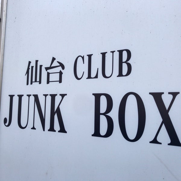 Photo taken at Sendai Club JUNK BOX by gao on 3/16/2019