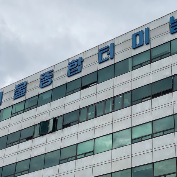 동서울종합터미널 (East Seoul Intercity Bus Terminal) - 구의3동 - 광진구 강변역로 50에서의 사진 동서울종합터미널 (East Seoul Intercity Bus Terminal) - 구의3동 - 광진구 강변역로 50에서의 사진