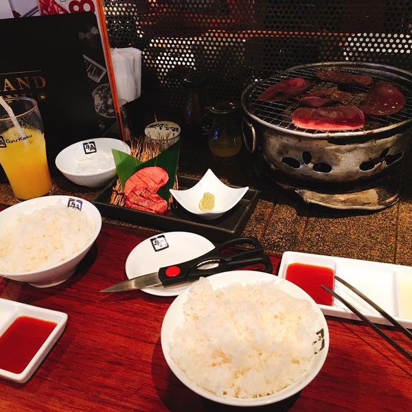 牛角 小田原 0 Tips 牛角 小田原 0 Tips
