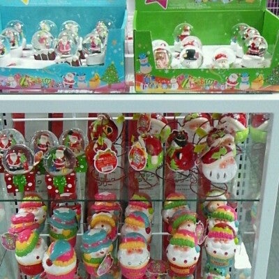 ダイソー 向日市役所前店 向日市 京都府