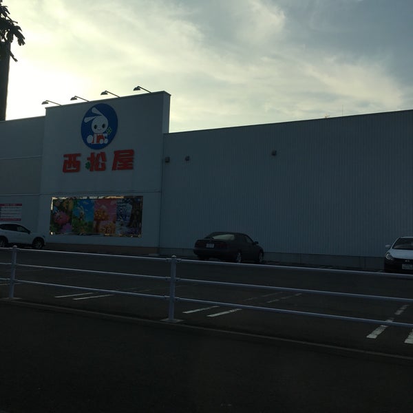 西松屋 札幌中央店 1 Tip 西松屋 札幌中央店 1 Tip