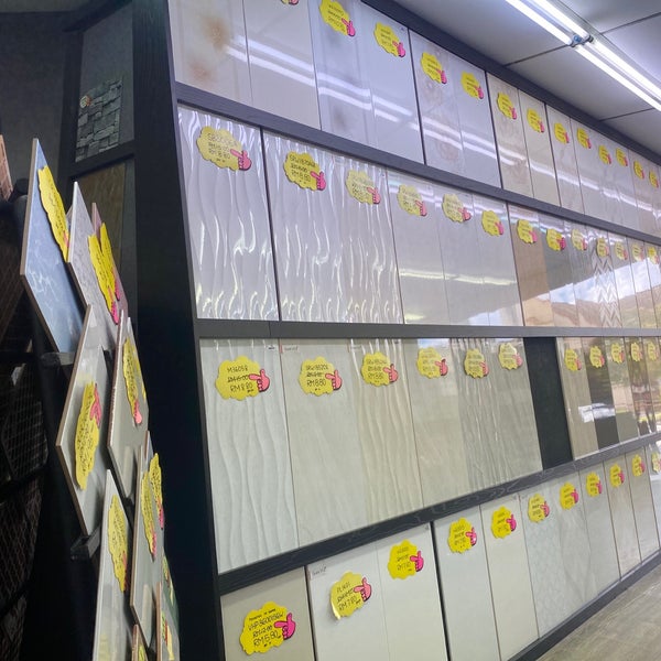 Kedai Tiles Jalan Ipoh malaykiews