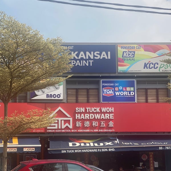Photos At Sin Tuck Woh Hardware Pj Sdn Bhd Hardware Store In Petaling Jaya
