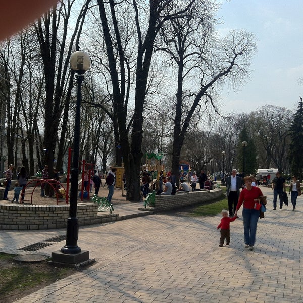 4/20/2013 tarihinde Андрей Л.ziyaretçi tarafından Парк ім. Тараса Шевченка'de çekilen fotoğraf