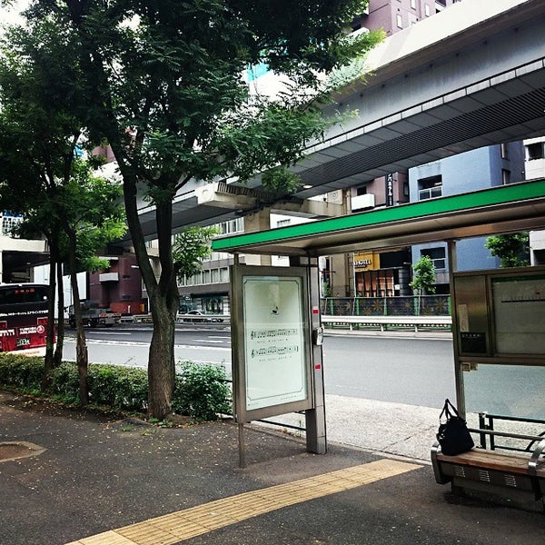 六本木一丁目駅前バス停 港区 Da Otobus Duragi Da Fotograflar