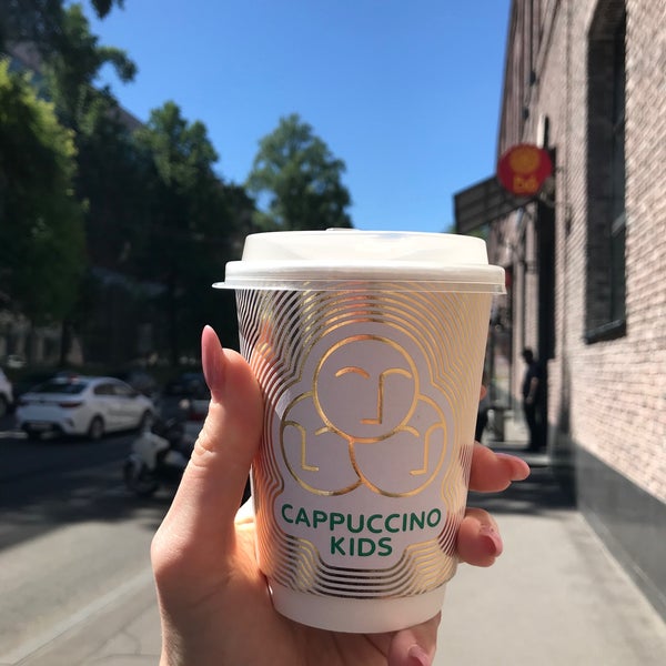 Cappuccino kids кофейня меню. Капучино кидс, москва меню. Cappuccino kids кофейня меню. Cappuccino kids. Капучино или каппучино.