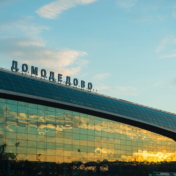 Foto scattata a Domodedovo International Airport (DME) da Denis D. il 7/8/2016