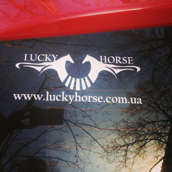 Foto tomada en Конный клуб &quot;Lucky Horse&quot;  por Евгения Л. el 4/4/2013