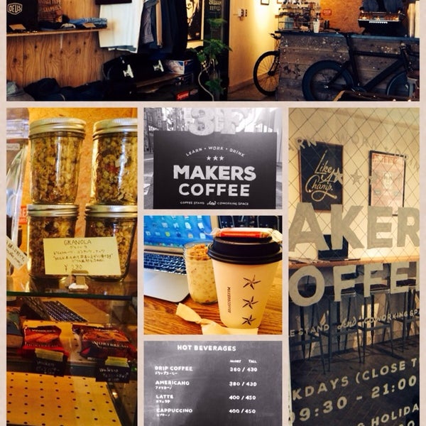 รูปภาพถ่ายที่ MAKERS COFFEE โดย Kao T. เมื่อ 5/22/2014