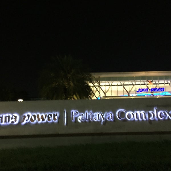 2/9/2015에 🔰Konstantin님이 King Power Pattaya Complex에서 찍은 사진
