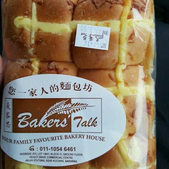 Bakers' Talk Bakery in Kuching