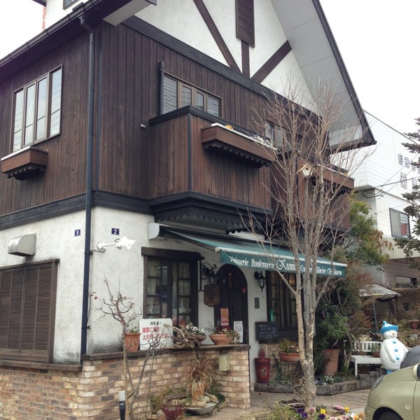 はちみつ菓子工房くにみ 臼杵市 大分県