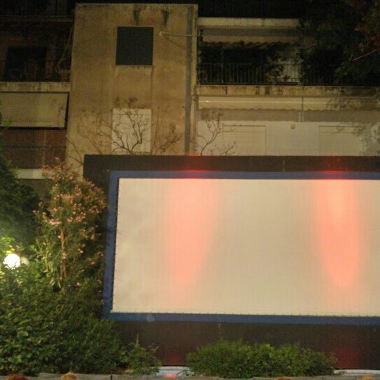 7/10/2016에 VSinertia V.님이 Cine Αθηναία에서 찍은 사진