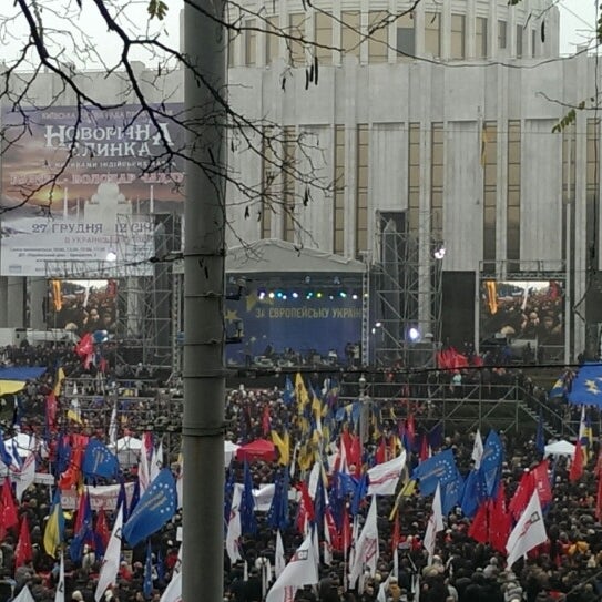Photo prise au Євромайдан par Yevgen B. le11/24/2013