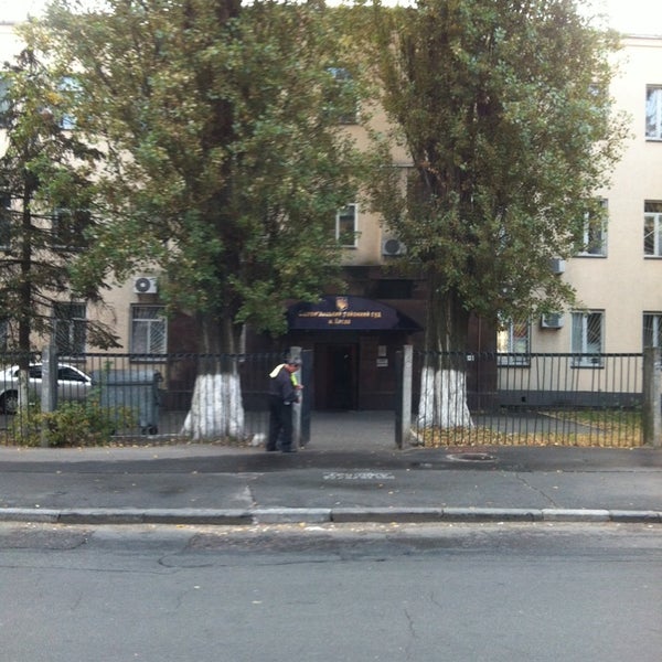 Ул кривоноса. Ул кривоноса
