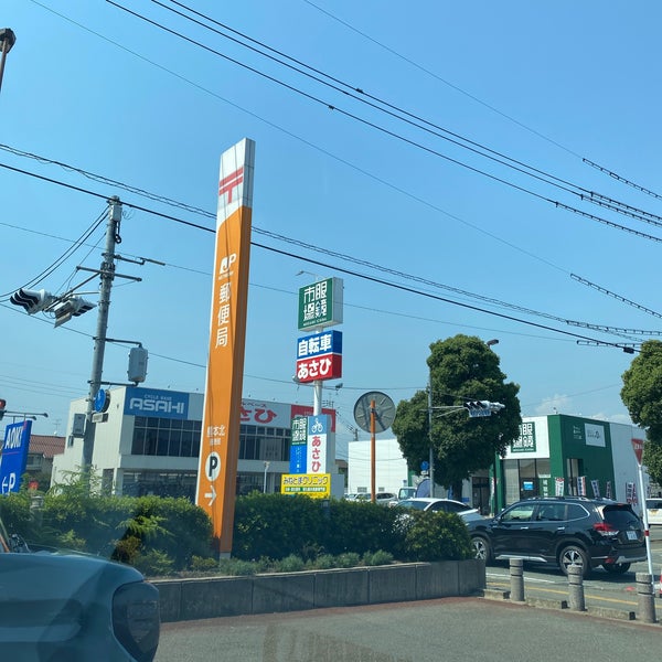 熊本北郵便局 菊陽町 熊本県