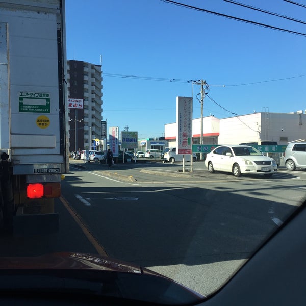 ファッションセンターしまむら合志店 57 Visitors