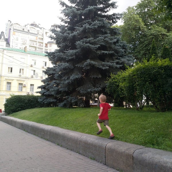 Photo taken at Shevchenko Park by Pavlo L. on 7/14/2018