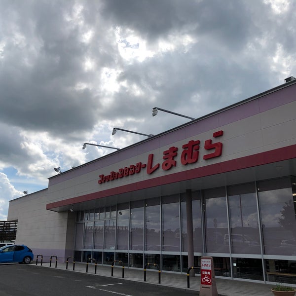 しまむら 富田店 富田町上田向38 1 しまむら 富田店 富田町上田向38 1