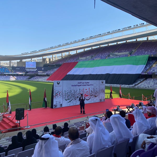 Photos at Hazza Bin Zayed Stadium Al Ain