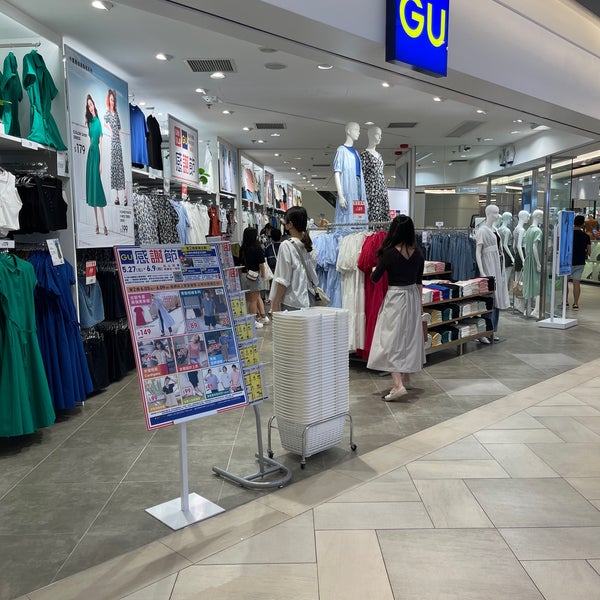 Photos At Gu Clothing Store In Tsim Sha Tsui