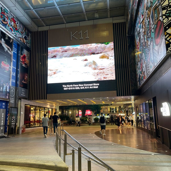 K11 Art Mall, Hong Kong